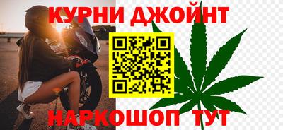 прущий лед Беслан