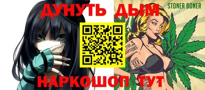 кокс Берёзовский