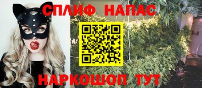 гашиш Кимры