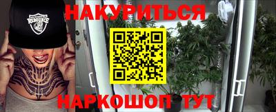 прущий лед Беслан