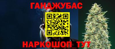 гашиш Кимры