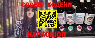 мефедрон Кинель