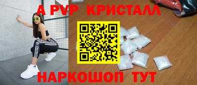 кокс Берёзовский