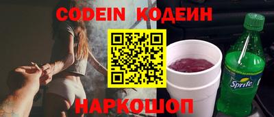 мефедрон Кинель