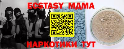 кокс Берёзовский