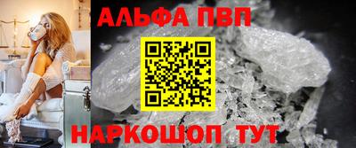 гашиш Кимры