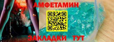 герыч Кингисепп