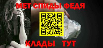 кокс Берёзовский