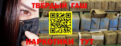герыч Кингисепп