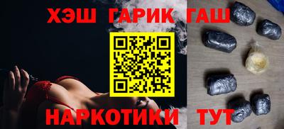 кокс Берёзовский