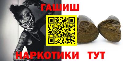 герыч Кингисепп