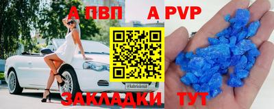 наркотики Краснодар