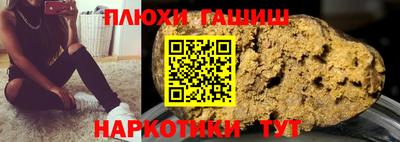 кокс Берёзовский