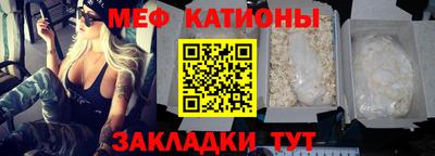 кокс Берёзовский