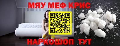 гашиш Кимры