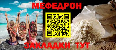 гашиш Кимры