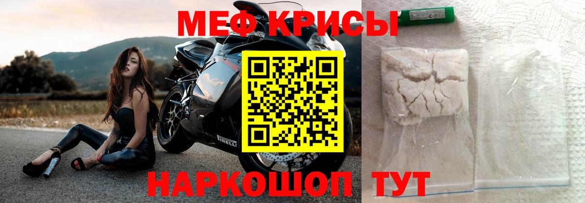 МЕФ 4 MMC  МЕФ  Москва  МЯУ-МЯУ  МЯУ-МЯУ 4 MMC  Вход с VPN 